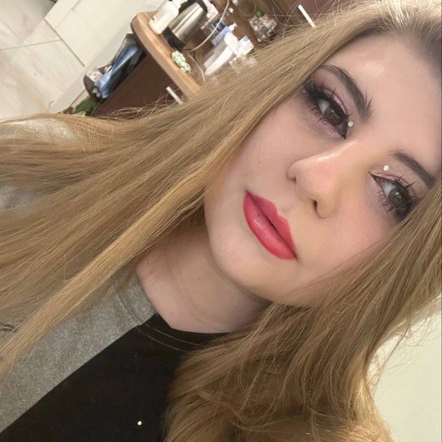 Алина